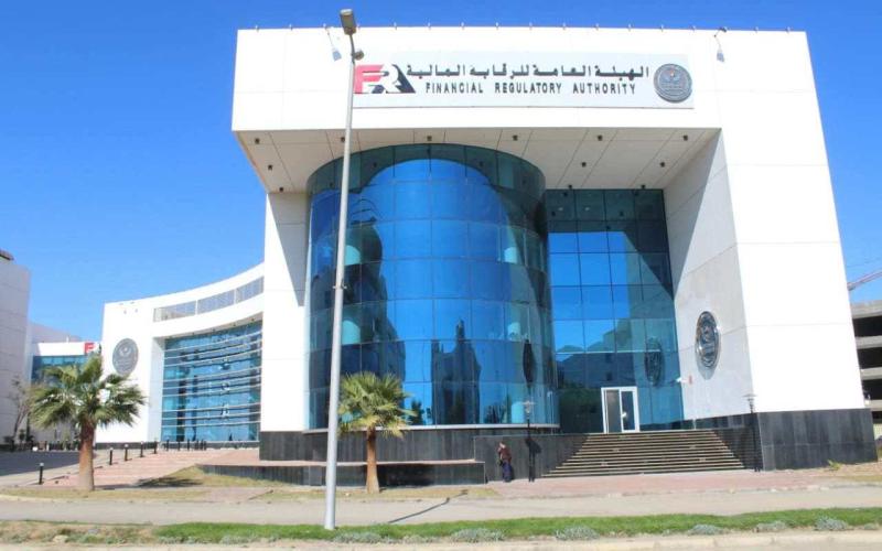 «الرقابة المالية» تضيف 5 صفحات إلكترونية جديدة ضمن القائمة السلبية للتسييل النقدي