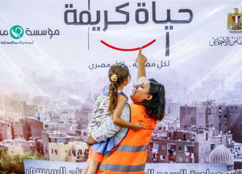 حياة كريمة.. آخر تطورات معدلات تنفيذ المشروعات التنموية والخدمية بمطروح
