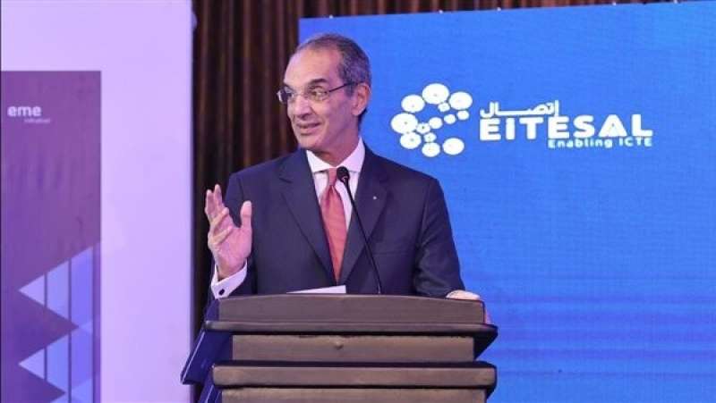 وزير الاتصالات يفتتح القمة الأولى للتحالف العالمي GSA في القاهرة