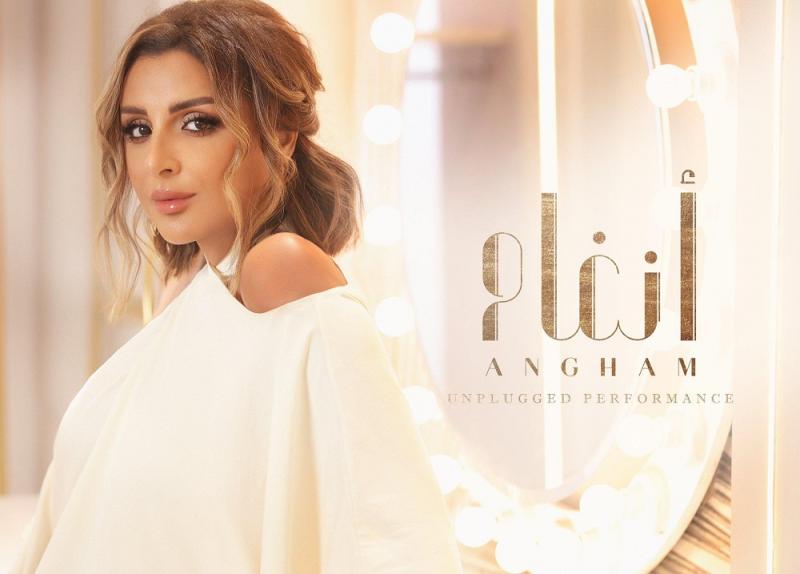 «تجاوزت فترة صعبة جدًا».. محمود سعد يكشف آخر تطورات الحالة الصحية للفنانة أنغام