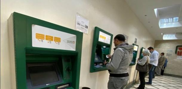 موعد صرف مرتبات شهر أبريل 2026 بعد قرار وزارة المالية.. إليك الجدول