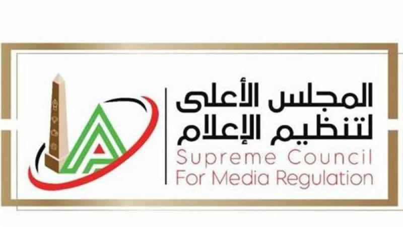 «الأعلى للإعلام» يستدعي الممثل القانوني لقناة «الشمس» بسبب مخالفات «البلدوزر»