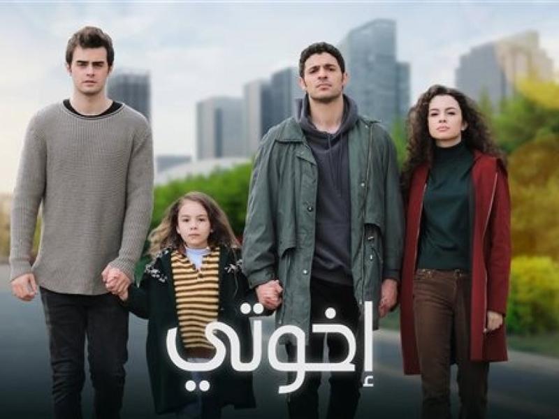 مصير عمر هل الموت.. مسلسل اخوتي الحلقة 107 مترجمة للعربية كاملة HD