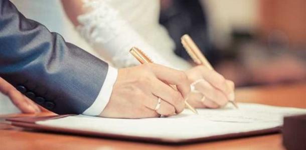 التضامن تطلق مبادرة «فرحة مصر» وتدشن منصة «تيسير الزواج» لأبناء الأسر الأولى بالرعاية