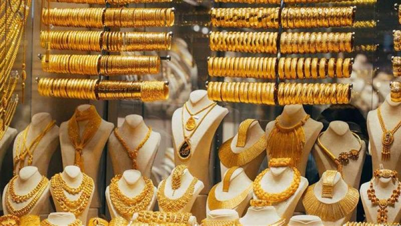 سعر الذهب اليوم الخميس بمحلات الصاغة.. عيار 21 الآن 7450 حنيهًا