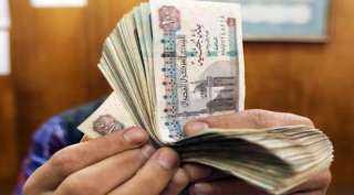 مواعيد صرف مرتبات شهر يناير 2026.. اعرف الجدول والأماكن