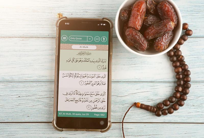 هذه التطبيقات هتساعدك تختم القرآن في رمضان