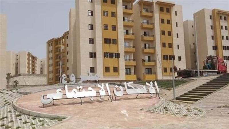 تفاصيل طرح 25012 وحدة سكنية بالمرحلة الثانية من مشروع الإسكان الاجتماعي.. «موعد وطريقة الحجز»