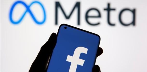 قرار مفاجئ.. Meta تعلن إيقاف تطبيق «ماسنجر» للأبد في هذا الموعد