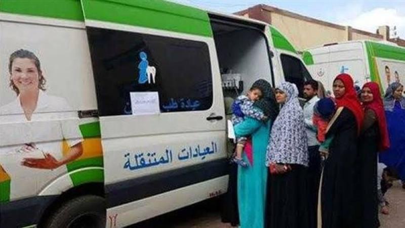 الصحة تطلق قوافل طبية مجانية ضمن مبادرة «حياة كريمة» بـ8 محافظات