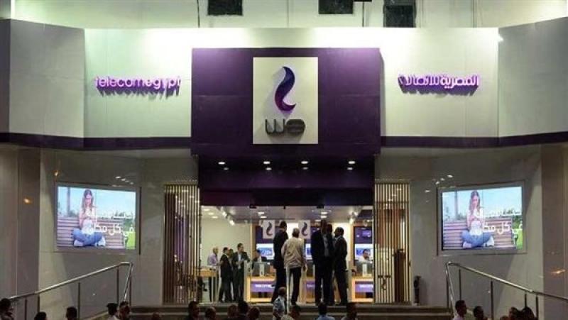 المالية: بيع 162 مليون سهم من «المصرية للاتصالات»