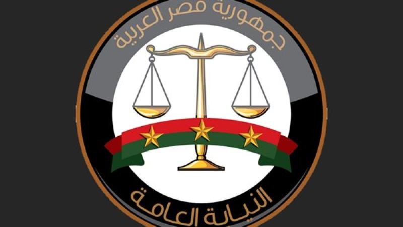 النيابة العامة تسترجع 1032 قضية محترقة من قضايا الجنح المستأنفة ببورسعيد