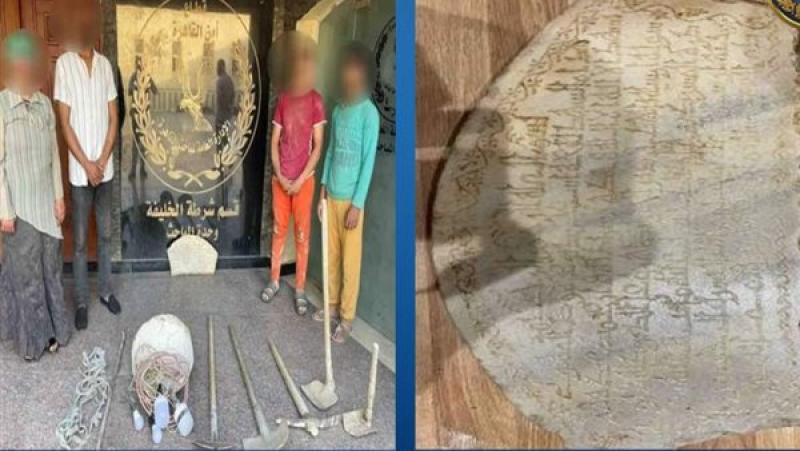 القبض على سيدة و3 رجال بحوزتهم لوحة أثرية في القاهرة