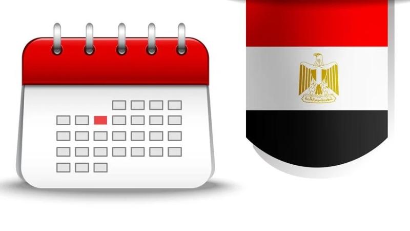 الإجازات الرسمية في مصر .. عطلات شهر يناير 2025