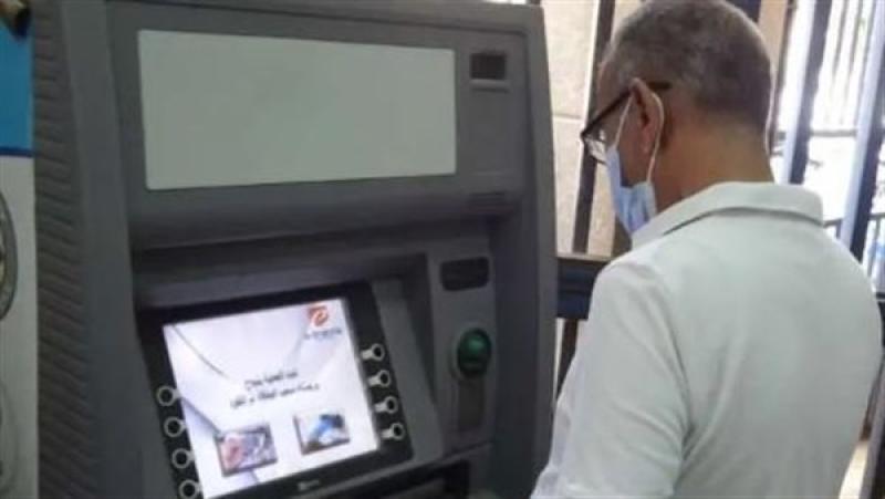 لـ«11.5 مليون مواطن».. صرف معاشات شهر نوفمبر 2025 (الموعد وطريقة الاستعلام) لـ«11.5 مليون مواطن».. صرف معاشات شهر نوفمبر 2025 (الموعد وطريقة الاستعلام)