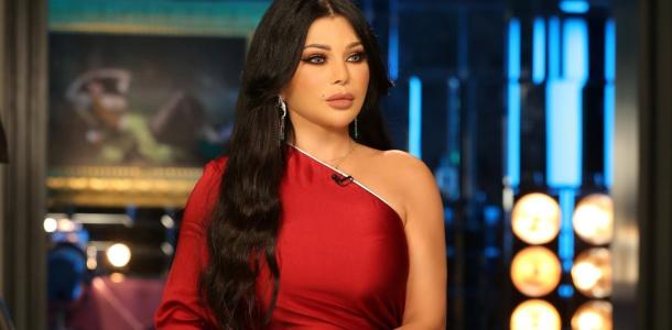 بعد تصدرها الترند.. شاهد مقطع فيديو هيفاء وهبي الجديد كامل