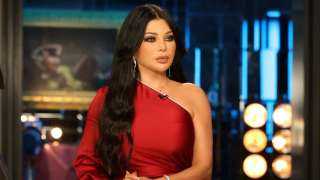 بعد تصدرها الترند.. شاهد مقطع فيديو هيفاء وهبي الجديد كامل