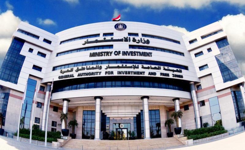 خلال أيام.. تفاصيل تدشين منصة تراخيص جديدة لتسهيل إجراءات المستثمرين