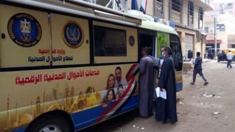 الأحوال المدنية تواصل إرسال القوافل الميدانية وتقديم الخدمات للمواطنين بالمحافظات