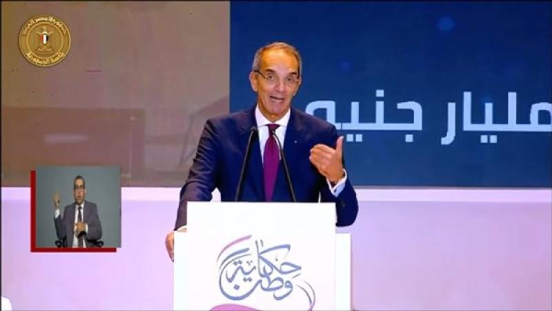 وزير الاتصالات: 150 مليار جنيه حجم استثمارات تقوية شبكة الإنترنت في مصر