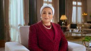 السيدة انتصار السيسي عن يوم اليتيم: «العطاء لهم.. حياة لنا»