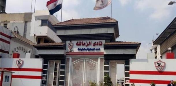 فيفا يعلن إيقاف القيد للزمالك للمرة الثانية عشرة