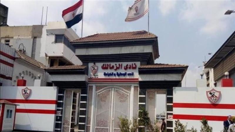 «فيفا» يعلن رسميًا إيقاف قيد الزمالك للمرة الـ16