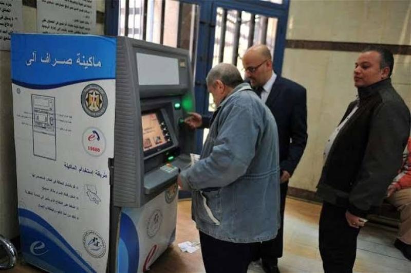 موعد صرف معاشات شهر يناير 2025 بالزيادة الجديدة والفئات المستحقة