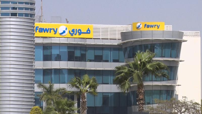 فوري تعزز خدماتها بالذكاء الاصطناعي وتحقق أرباح بنسبة 61% بالربع الثالث من 2025