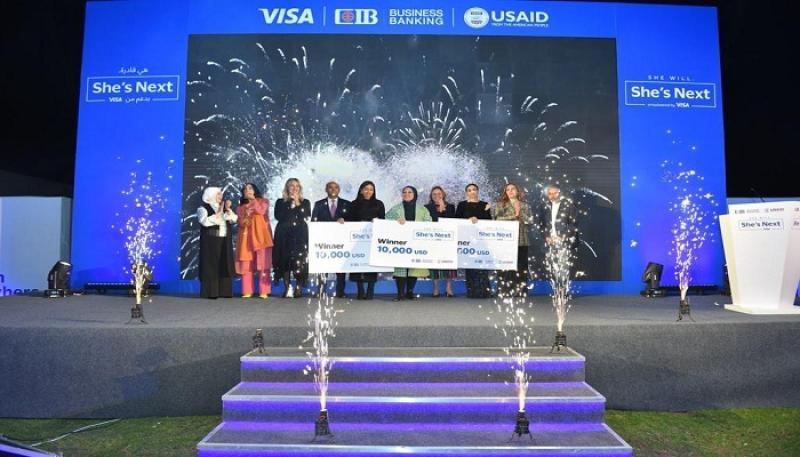 بنك CIB و Visa يعلنان أسماء الفائزات بمبادرة She is Next في دورتها الثانية بمصر