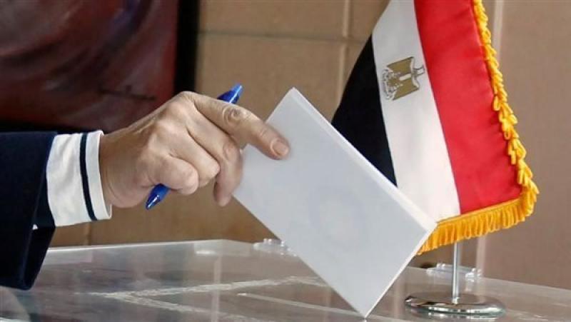 السفارة المصرية بواشنطن تنهي استعداداتها للانتخابات الرئاسية 2024