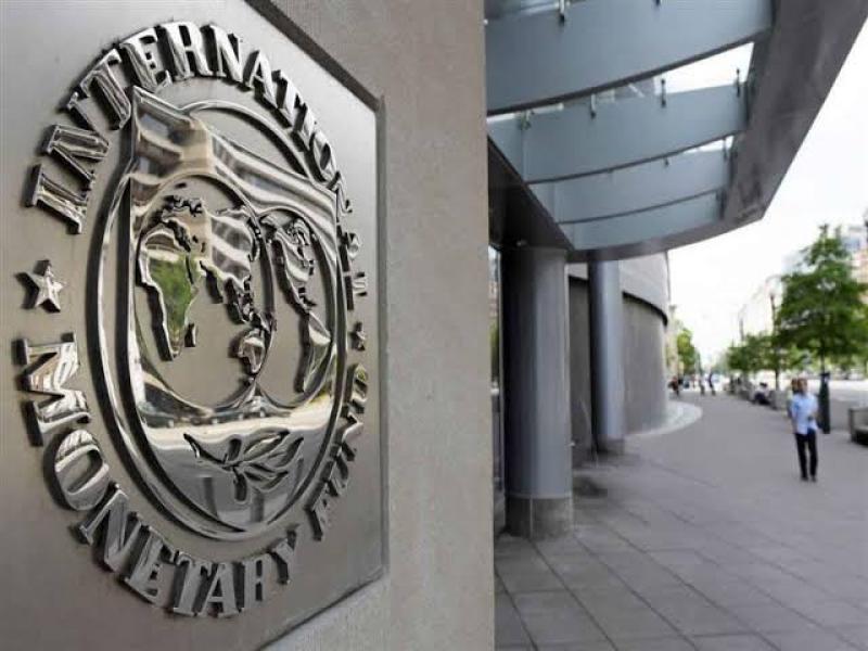 صندوق النقد الدولي يعلق على صفقة رأس الحكمة
