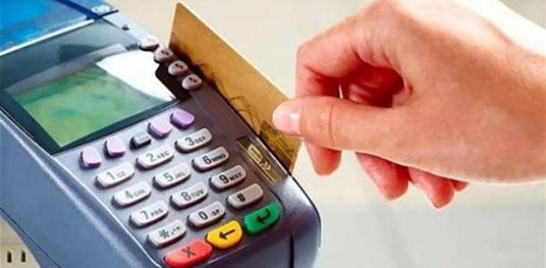حل سريع.. كيف تعيد تفعيل بطاقة التموين بعد إيقافها بالخطأ؟