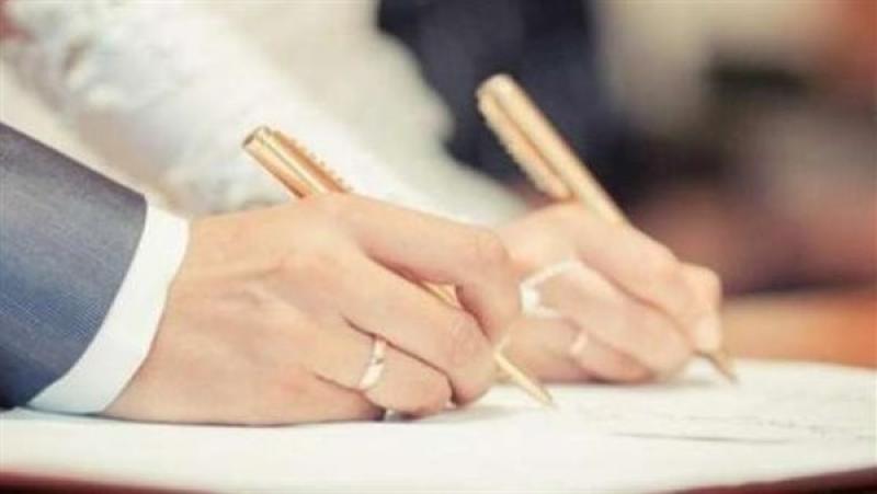 للمقبلين على الزواج.. الأوراق المطلوبة ورسوم كتب الكتاب في مصر 2024