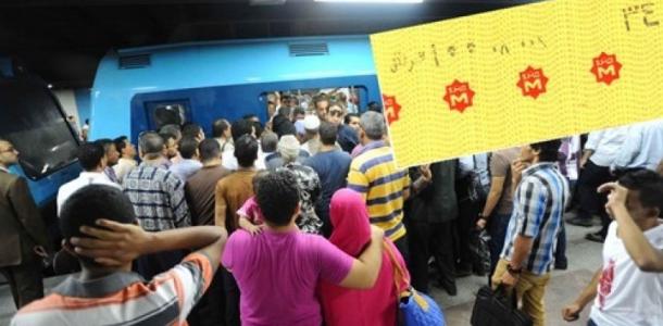 بعد الزيادة الجديدة.. تعرف على أسعار تذاكر مترو الأنفاق