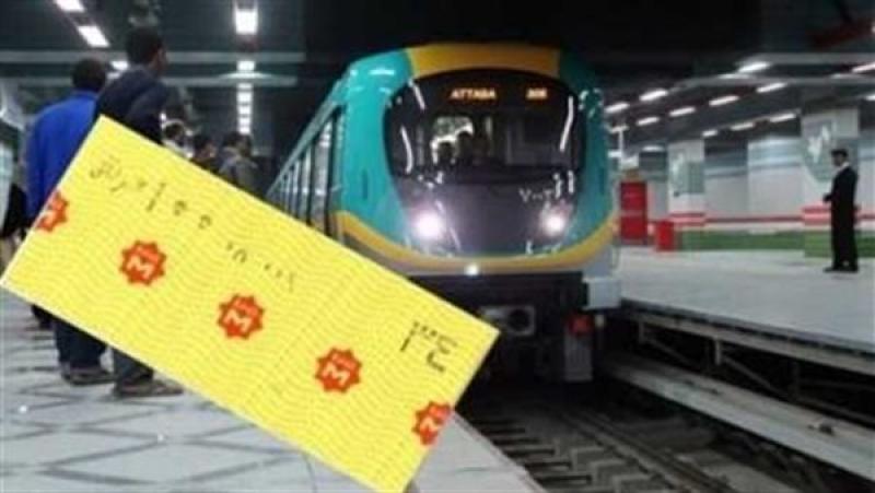 «وداعًا أزمة الفكة».. تفعيل ماكينات «الفيزا» في منافذ صرف تذاكر مترو الأنفاق