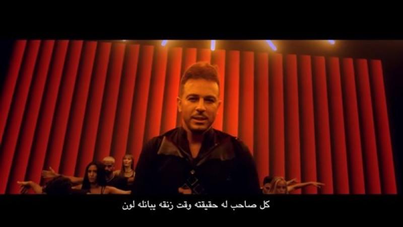 فيديو| هيثم نبيل يطرح أولى أغاني ألبومه «زي زمان» بعنوان «دب هب»