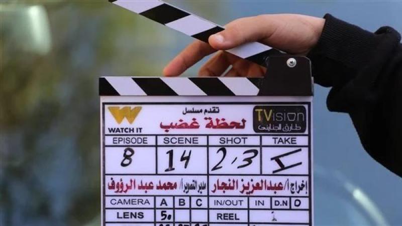 محمد شاهين وصبا مبارك بطلا مسلسل «لحظة غضب» في رمضان 2024