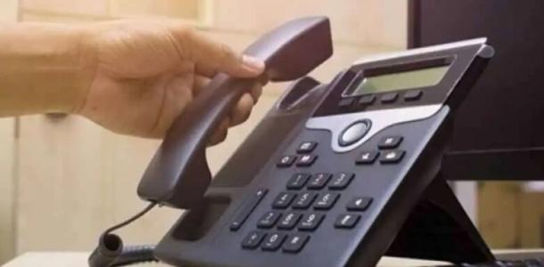 آخر مهلة لسداد فاتورة التليفون الأرضي لشهر مارس 2026.. اعرف خطوات الاستعلام