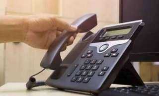 آخر مهلة لسداد فاتورة التليفون الأرضي لشهر مارس 2026.. اعرف خطوات الاستعلام