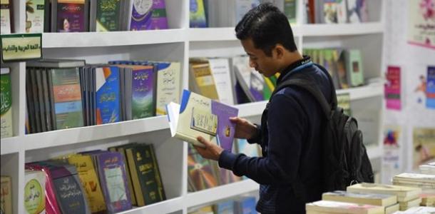 بدون طوابير.. كيف تحجز تذكرة معرض الكتاب إلكترونيًا؟