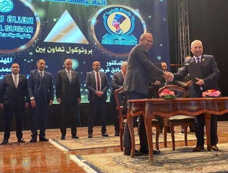 اتفاقية تعاون مشترك بين جامعة المنيا و«القناة للسكر» لدعم البحث العلمي