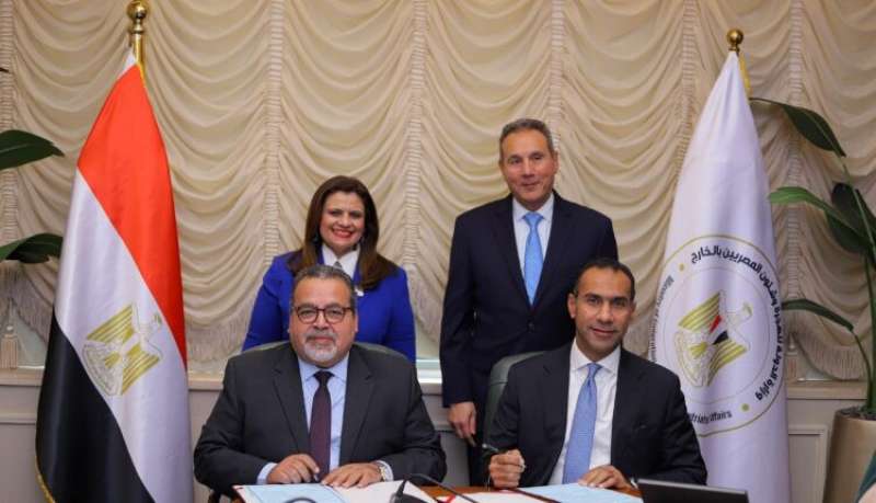 بنك مصر يوقع بروتوكول تعاون لتقديم وتسهيل الخدمات المصرفية للمصريين بالخارج