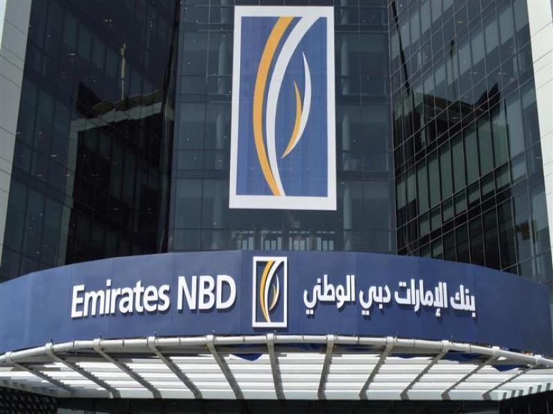 بنك الإمارات دبي الوطني يوفر قرض الألواح الشمسية بتمويل يصل لـ100%