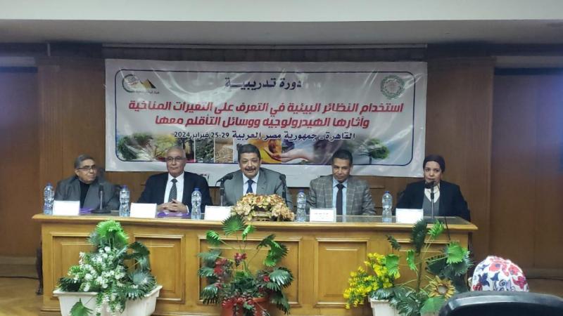 افتتاح برامج أنشطة التعاون بين هيئة الطاقة الذرية والعربية لعام 2024