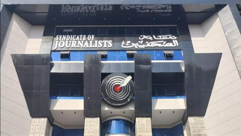 نقيب الصحفيين: رفع قيمة الجوائز الصحفية من 15 إلى 50 ألف جنيه