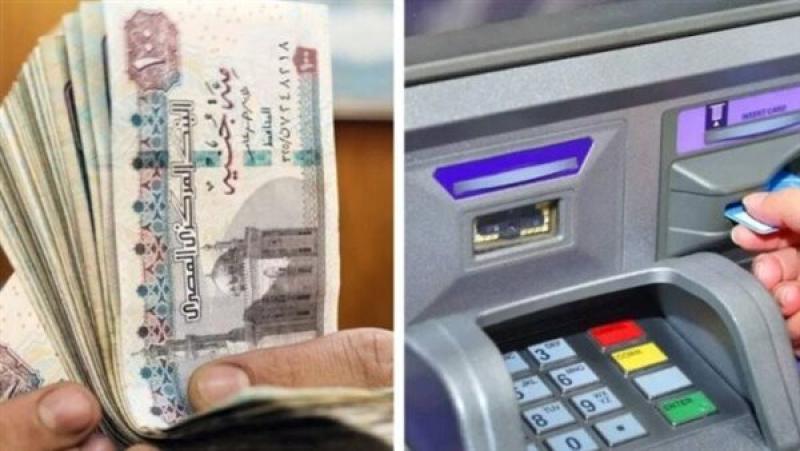 موعد صرف منحة عيد الأضحى 2025 للعمالة غير المنتظمة