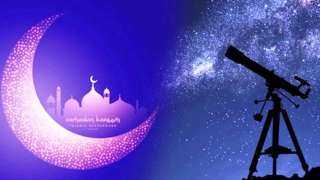 تاريخ اليوم الهجري في مصر.. كم يوما يفصلنا عن عيد الفطر المبارك؟