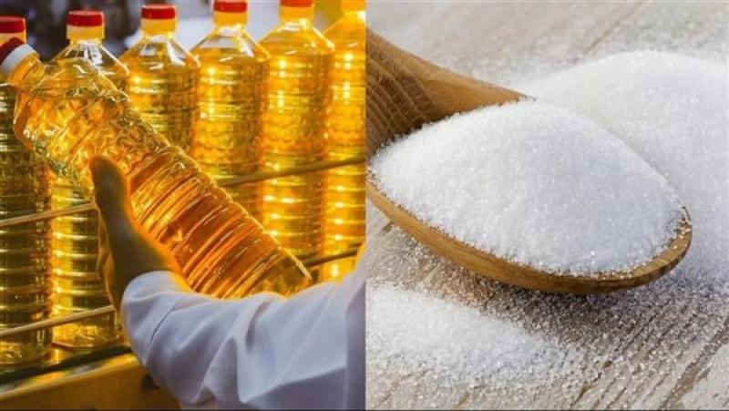 أسعار الزيت والسكر.. أسعار السلع الأساسية اليوم الأحد 21-6-2026