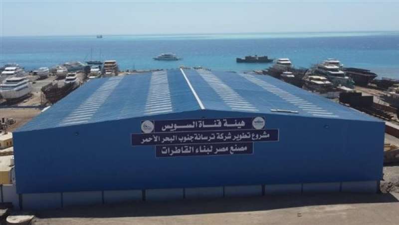 لتوطين الصناعات البحرية.. رئيس «قناة السويس» يشهد افتتاح مصنع «مصر لبناء القاطرات»